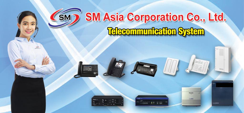 4a28d-telecommunction-system.jpg