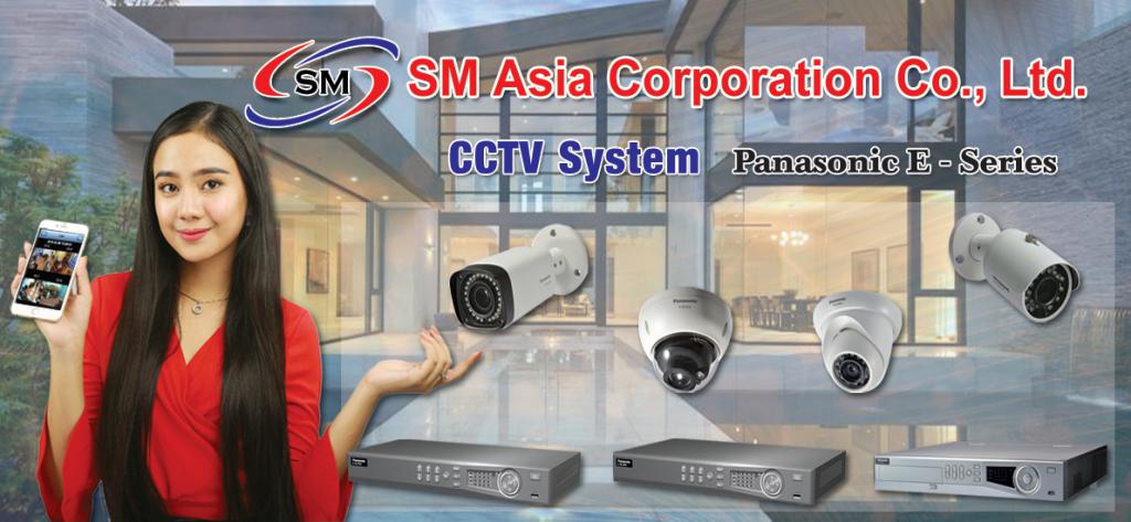 4e13d-CCTV-panasonic-E--Series.jpg