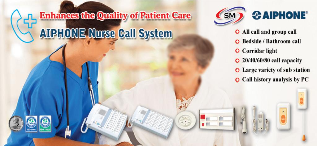 99246-nurse-call-system.jpg