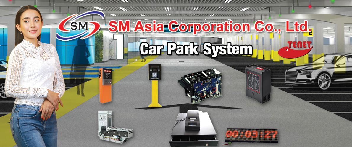 Car Park System